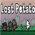 迷路的土豆  v1.0