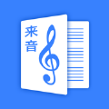 来音制谱  v1.7.0