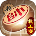 中国象棋残局  v1.0.19