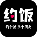 约饭  v2.5.5