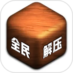 天天消除  v1.1.8