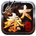 大秦帝国风云录  v1.2.0.00010006